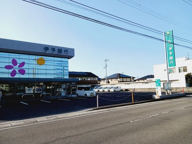 伊予銀行松前支店様まで850m