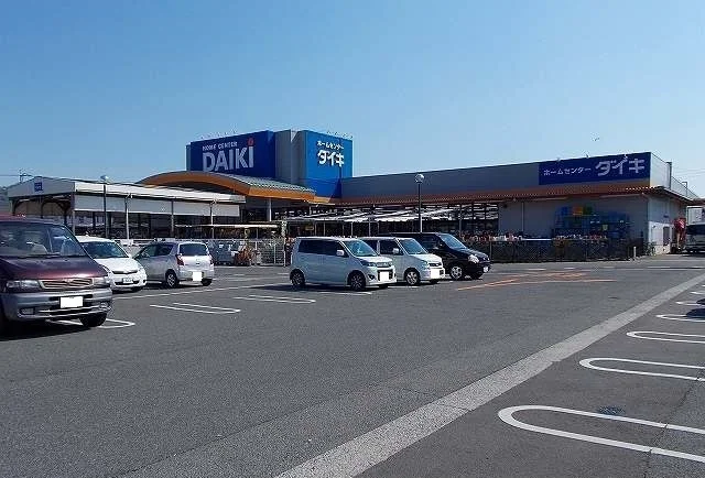 ダイキまで1200m