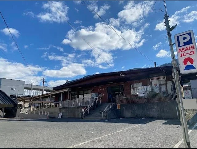 安芸中野駅まで2400m