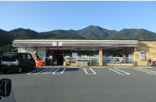 セブンイレブンまで600m