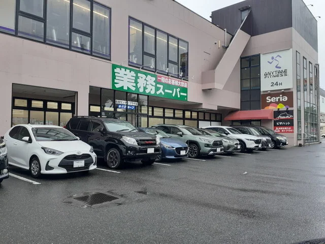 長尾センタープラザまで350m