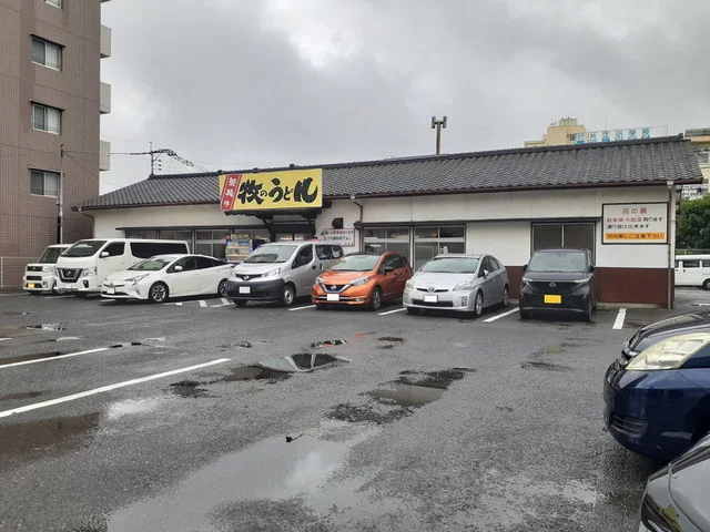 牧のうどん片江店まで500m