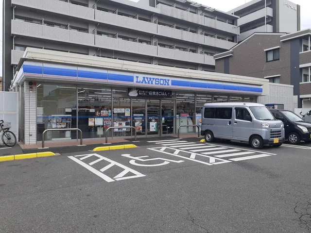 ローソン福岡神松寺2丁目店まで350m