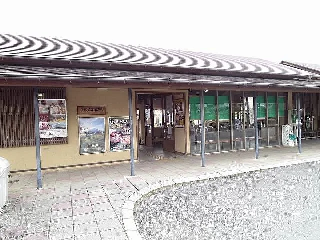 向之原駅まで1100m