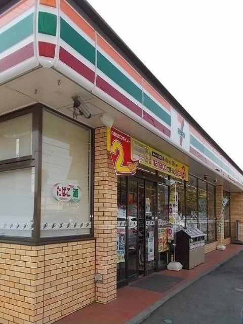 セブンイレブン羽村羽加美１丁目まで300m