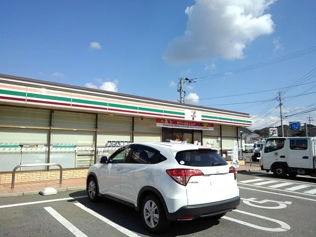 セブンイレブンまで400m