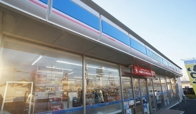 ローソン 日高上鹿山店まで850m