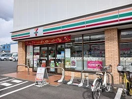 セブンイレブンまで130m