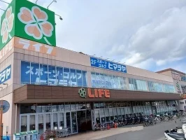 ライフ奥戸店まで590m