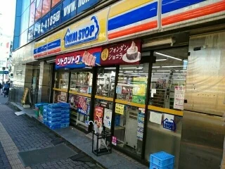 ミニストップまで190m