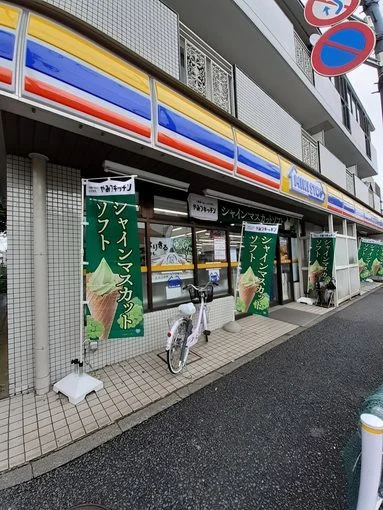 ミニストップ経堂店まで500m