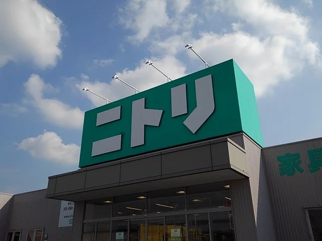 ニトリ鹿屋店まで750m