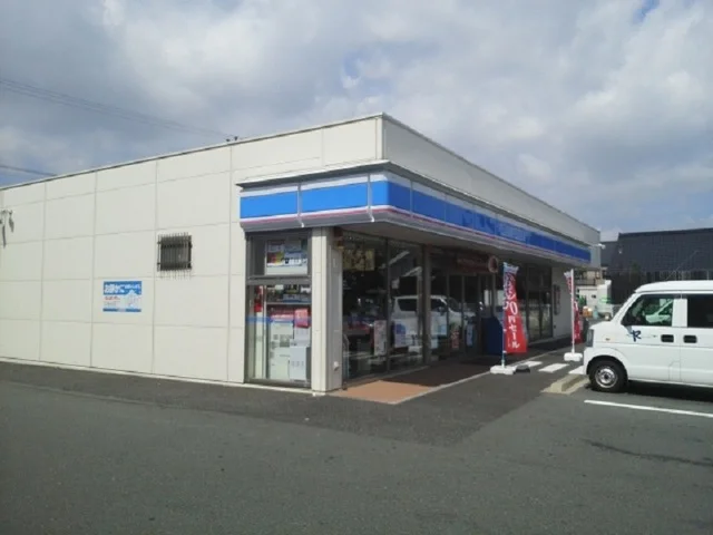 ローソン浜松住吉２丁目店まで350m