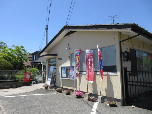 腹赤郵便局まで1180m