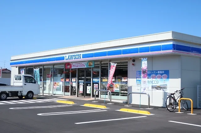 ローソンまで600m