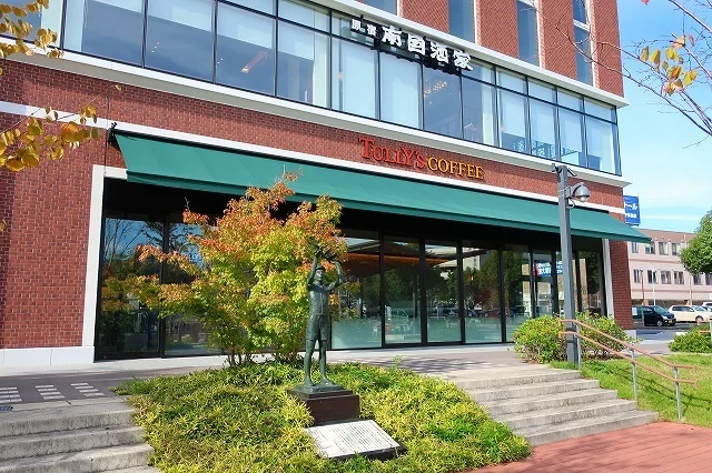 タリーズまで550m