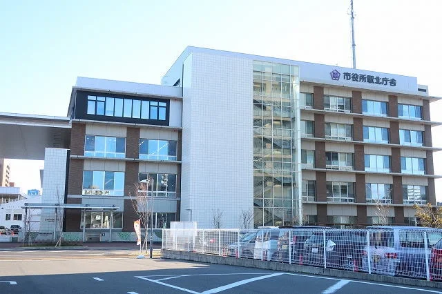 多治見市役所駅庁舎まで450m