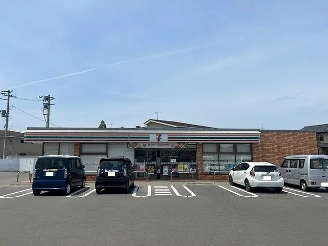 セブンイレブン亘理逢隈店まで550m