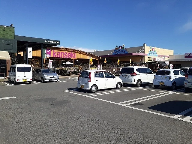 カンセキまで1033m