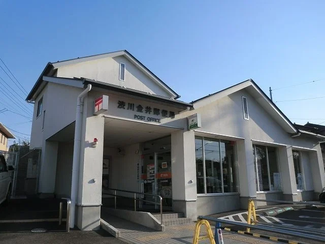 渋川金井郵便局まで2000m