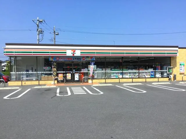 セブンイレブン前橋石倉５丁目店まで800m