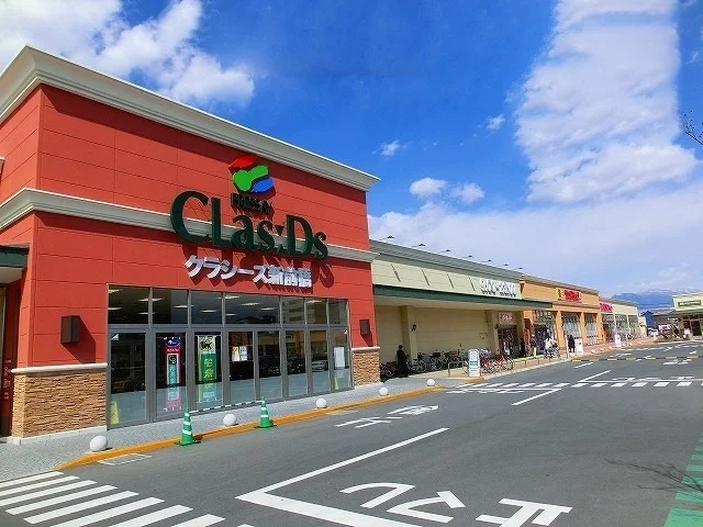 フレッセイクラシーズ新前橋まで2000m