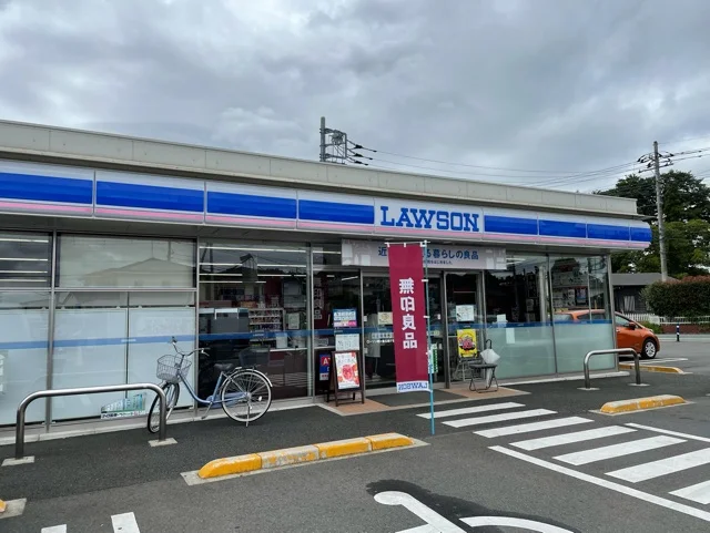 ローソンまで500m