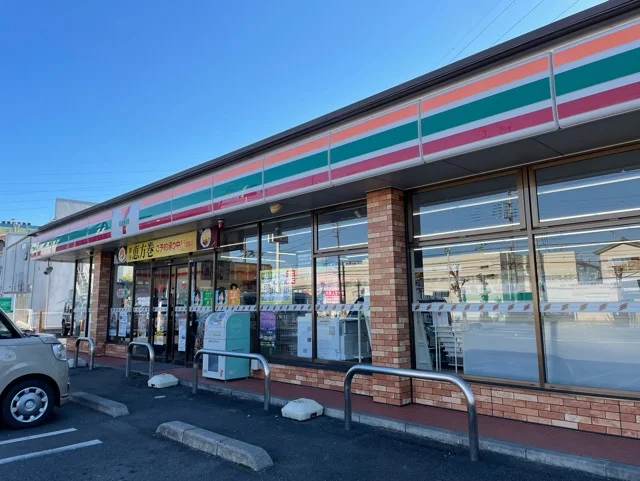 セブンイレブンまで150m