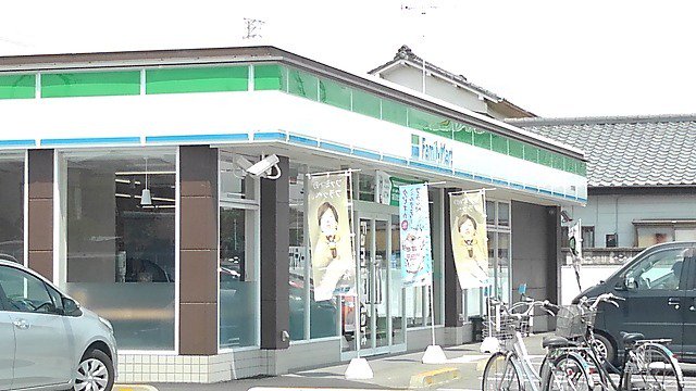 ファミリーマート古河旭町店まで400m