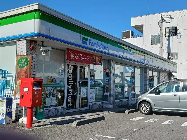 ファミリーマート今治常盤店まで650m