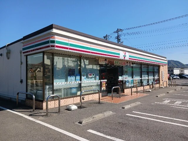 セブンイレブン大西町新町店まで300m