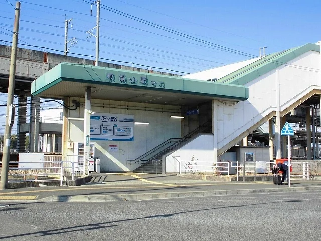 ＪＲ東福山駅まで1050m
