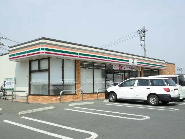 セブンイレブン新涯３丁目店まで650m