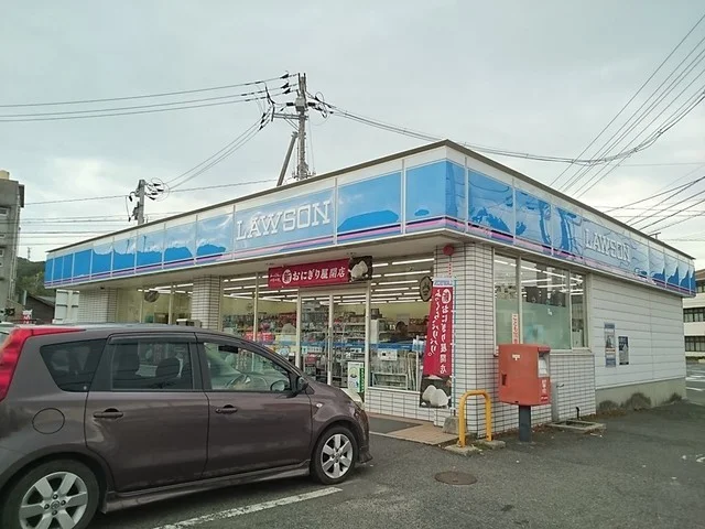 ローソン児島インター店まで1000m