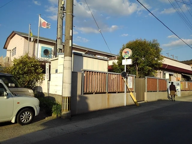 ひかりこども園まで1950m