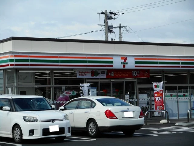 セブンイレブン宮園店まで450m