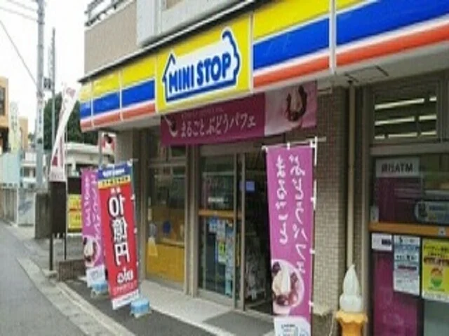 ミニストップまで0m