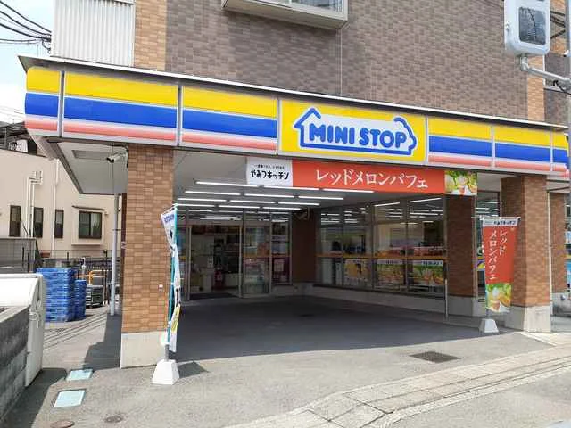 ミニストップ百合ケ丘店まで86m