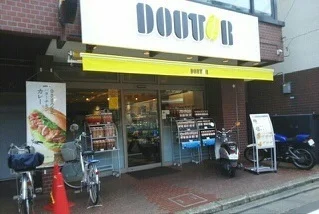 ドトールまで850m