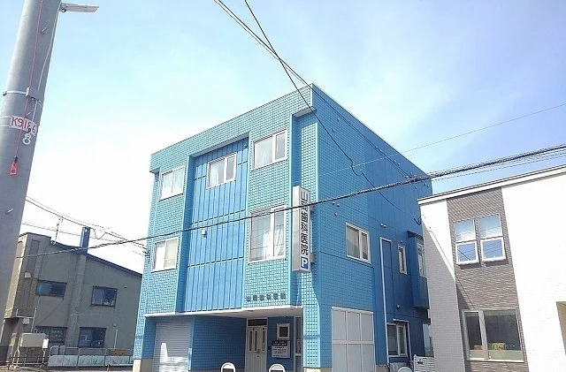 山岡歯科医院まで470m