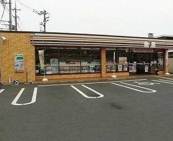 セブンイレブン 所沢上安松店まで350m
