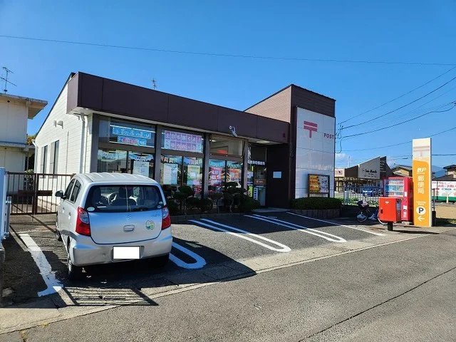 大河原幸町郵便局まで550m