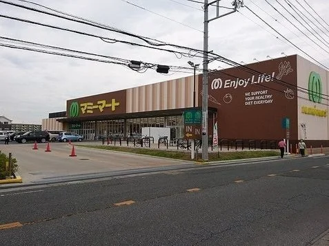 マミープラス野田山崎店まで1135m