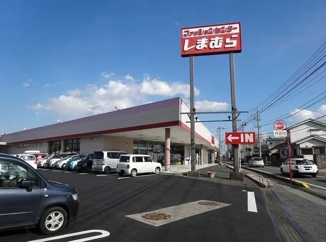 しまむら梅郷店まで1100m