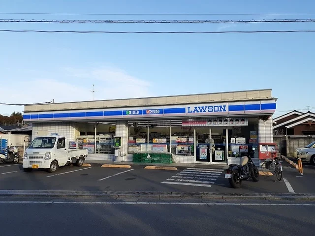 ローソン相模原東大沼店まで400m