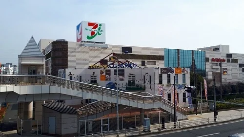 イトーヨーカドー　古淵店まで450m