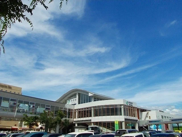 秋田駅まで1500m