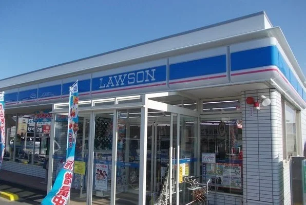 ローソン三沢南山店まで400m