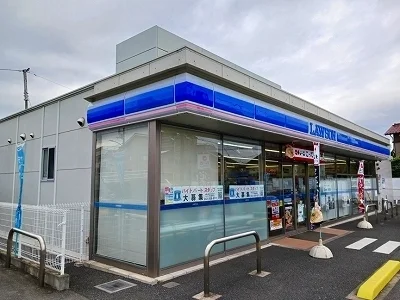 ローソンまで400m