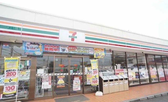 セブンイレブンまで450m